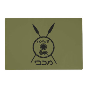 Maccabee Shield And Spears Placemat