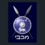 Maccabee Shield And Spears Poster<br><div class="desc">A depiction of a Maccabee's shield and two spears. The shield is adorned by a lion and text reading "Yisrael" (Israel) in the Paleo-Hebrew alphabet. "Maccabee" also appears in modern Hebrew. The Maccabees were Jewish rebels who freed Judea from the yoke of the Seleucid Empire. Chanukkah is not just a...</div>