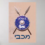 Maccabee Shield And Spears Poster<br><div class="desc">A depiction of a Maccabee's shield and two spears hanging on a wall. Battle worn and rusty, but still serviceable. The shield is adorned by a lion and text reading "Yisrael" (Israel) in the Paleo-Hebrew alphabet. "Maccabee" also appears in modern Hebrew. The Maccabees were Jewish rebels who freed Judea from...</div>