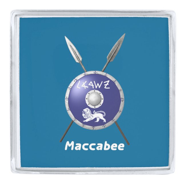 Maccabee Shield And Spears Silver Finish Lapel Pin (Front)