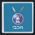 Maccabee Shield And Spears Silver Finish Lapel Pin<br><div class="desc">A depiction of a Maccabee's shield and two spears. The shield is adorned by a lion and text reading "Yisrael" (Israel) in the Paleo-Hebrew alphabet. Modern Hebrew text reading "Maccabee" also appears. The Maccabees were Jewish rebels who freed Judea from the yoke of the Seleucid Empire. Chanukkah is not just...</div>