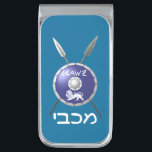 Maccabee Shield And Spears Silver Finish Money Clip<br><div class="desc">A depiction of a Maccabee's shield and two spears. The shield is adorned by a lion and text reading "Yisrael" (Israel) in the Paleo-Hebrew alphabet. "Maccabee" also appears in modern Hebrew. The Maccabees were Jewish rebels who freed Judea from the yoke of the Seleucid Empire. Chanukkah is not just a...</div>