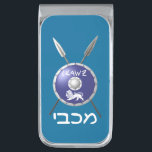 Maccabee Shield And Spears Silver Finish Money Clip<br><div class="desc">A depiction of a Maccabee's shield and two spears. The shield is adorned by a lion and text reading "Yisrael" (Israel) in the Paleo-Hebrew alphabet. "Maccabee" also appears in modern Hebrew. The Maccabees were Jewish rebels who freed Judea from the yoke of the Seleucid Empire. Chanukkah is not just a...</div>