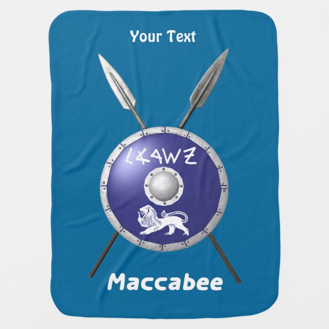 Maccabee Shield And Spears Swaddle Blanket (Front)