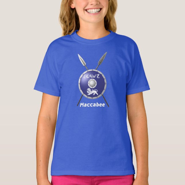 Maccabee Shield And Spears T-Shirt (Front)