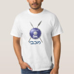 Maccabee Shield And Spears T-Shirt<br><div class="desc">A depiction of a Maccabee's shield and two spears. The shield is adorned by a lion and text reading "Yisrael" (Israel) in the Paleo-Hebrew alphabet. "Maccabee" also appears in modern Hebrew. The Maccabees were Jewish rebels who freed Judea from the yoke of the Seleucid Empire. Chanukkah is not just a...</div>