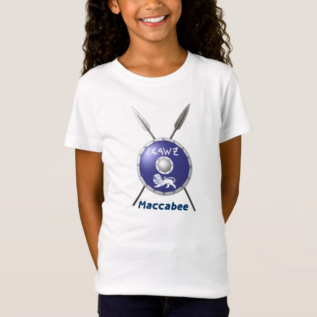 Maccabee Shield And Spears T-Shirt (Front)