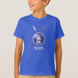 Maccabee Shield And Spears T-Shirt<br><div class="desc">A depiction of a Maccabee's shield and two spears. The shield is adorned by a lion and text reading "Yisrael" (Israel) in the Paleo-Hebrew alphabet. "Maccabee" also appears in modern Hebrew. The Maccabees were Jewish rebels who freed Judea from the yoke of the Seleucid Empire. Chanukkah is not just a...</div>