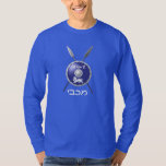 Maccabee Shield And Spears T-Shirt<br><div class="desc">A depiction of a Maccabee's shield and two spears. The shield is adorned by a lion and text reading "Yisrael" (Israel) in the Paleo-Hebrew alphabet. "Maccabee" also appears in modern Hebrew. The Maccabees were Jewish rebels who freed Judea from the yoke of the Seleucid Empire. Chanukkah is not just a...</div>