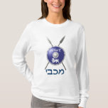 Maccabee Shield And Spears T-Shirt<br><div class="desc">A depiction of a Maccabee's shield and two spears. The shield is adorned by a lion and text reading "Yisrael" (Israel) in the Paleo-Hebrew alphabet. "Maccabee" also appears in modern Hebrew. The Maccabees were Jewish rebels who freed Judea from the yoke of the Seleucid Empire. Chanukkah is not just a...</div>