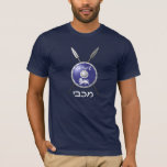 Maccabee Shield And Spears T-Shirt<br><div class="desc">A depiction of a Maccabee's shield and two spears. The shield is adorned by a lion and text reading "Yisrael" (Israel) in the Paleo-Hebrew alphabet. "Maccabee" also appears in modern Hebrew. The Maccabees were Jewish rebels who freed Judea from the yoke of the Seleucid Empire. Chanukkah is not just a...</div>