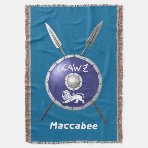 Maccabee Shield And Spears Throw Blanket