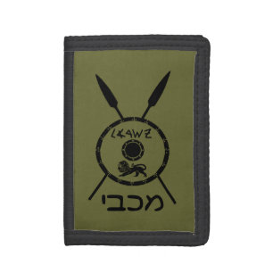 Maccabee Shield And Spears Tri-fold Wallet
