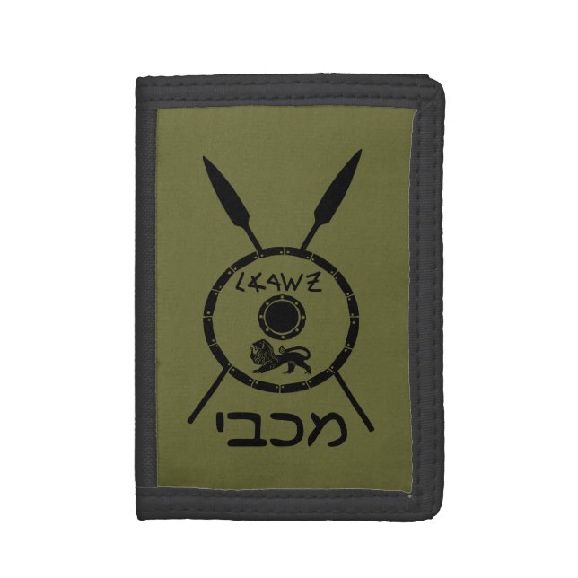 Maccabee Shield And Spears Tri-fold Wallet (Front Vertical)