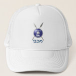 Maccabee Shield And Spears Trucker Hat<br><div class="desc">A depiction of a Maccabee's shield and two spears. The shield is adorned by a lion and text reading "Yisrael" (Israel) in the Paleo-Hebrew alphabet. "Maccabee" also appears in modern Hebrew. The Maccabees were Jewish rebels who freed Judea from the yoke of the Seleucid Empire. Chanukkah is not just a...</div>