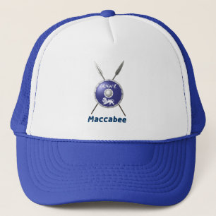 Maccabee Shield And Spears Trucker Hat