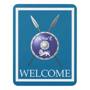 Maccabee Shield And Spears - Welcome Door Sign