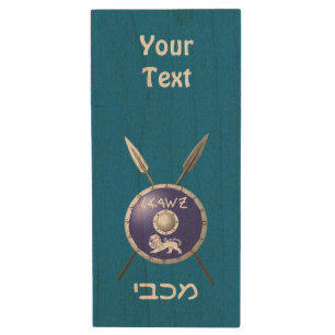 Maccabee Shield And Spears Wood Flash Drive