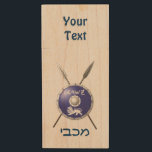 Maccabee Shield And Spears Wood Flash Drive<br><div class="desc">A depiction of a Maccabee's shield and two spears. The shield is adorned by a lion and text reading "Yisrael" (Israel) in the Paleo-Hebrew alphabet. "Maccabee" also appears in modern Hebrew. Add your own additional text. The Maccabees were Jewish rebels who freed Judea from the yoke of the Seleucid Empire....</div>