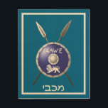 Maccabee Shield And Spears Wood Wall Art<br><div class="desc">A depiction of a Maccabee's shield and two spears. The shield is adorned by a lion and text reading "Yisrael" (Israel) in the Paleo-Hebrew alphabet. "Maccabee" also appears in modern Hebrew. The Maccabees were Jewish rebels who freed Judea from the yoke of the Seleucid Empire. Chanukkah is not just a...</div>