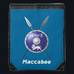 Maccabee Shield Drawstring Bag<br><div class="desc">A depiction of a Maccabee's shield and two spears. The shield is adorned by a lion and text reading "Yisrael" (Israel) in the Paleo-Hebrew alphabet. English text reading "Maccabee" also appears. The Maccabees were Jewish rebels who freed Judea from the yoke of the Seleucid Empire. Chanukkah is not just a...</div>