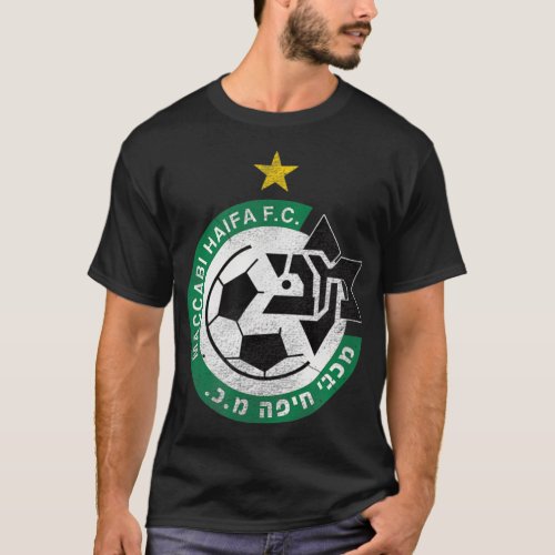 Maccabi Haifa Shirt FC Football club Israel 