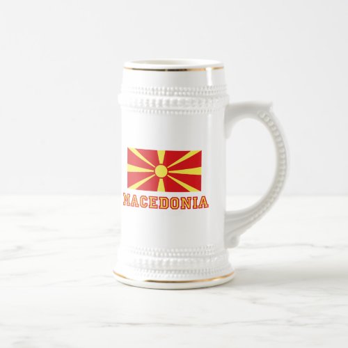 Macedonia Flag 2 Beer Stein