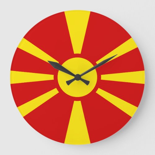 Macedonia Macedonian Flag Large Clock