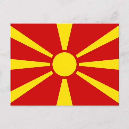 Macedonia Macedonian Flag Postcard