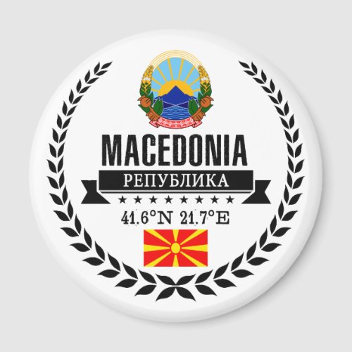 Macedonia Magnet