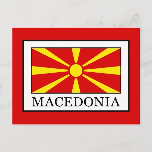 Macedonia Postcard