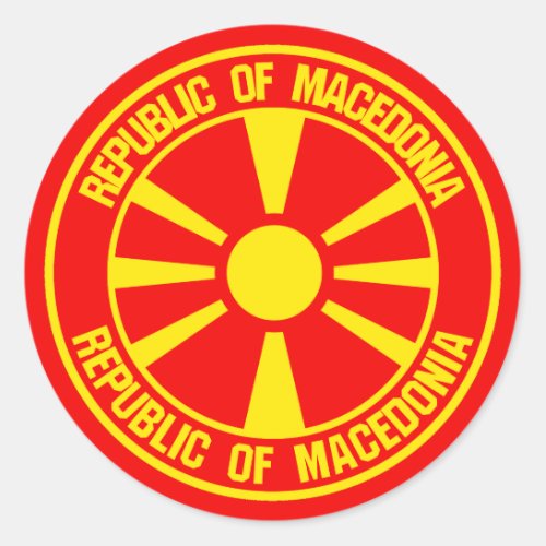 Macedonia Round Emblem Classic Round Sticker