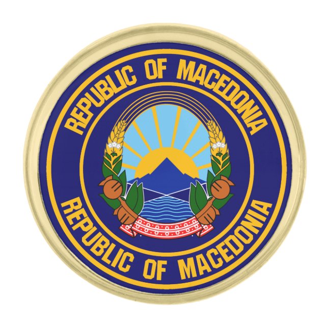 Macedonia Round Emblem Gold Finish Lapel Pin (Front)