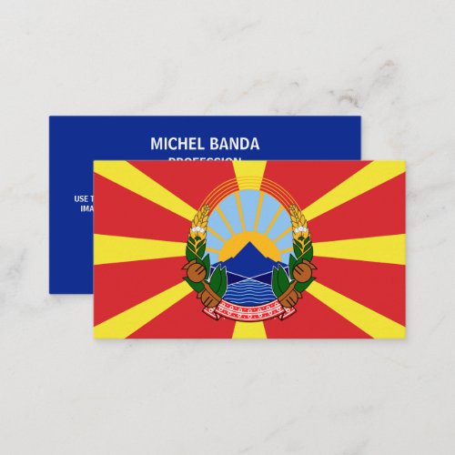 Macedonian Flag  National Emblem North Macedonia Business Card