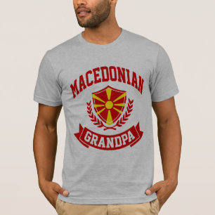 Macedonian Grandpa T-Shirt