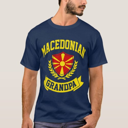 Macedonian Grandpa T_Shirt