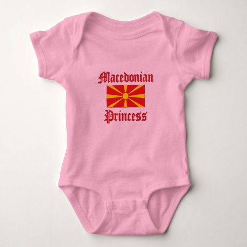 Macedonian Princess Baby Bodysuit