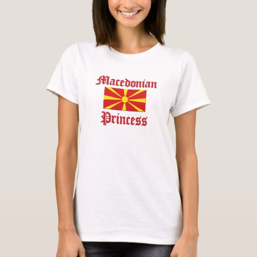 Macedonian Princess T_Shirt