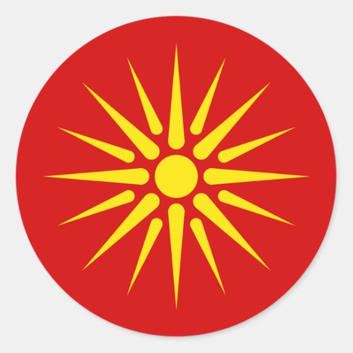 Macedonian Sun Знаме на Република Македонија Classic Round Sticker