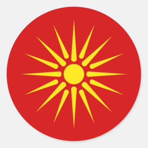 Macedonian Sun Sticker