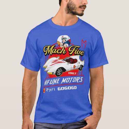 Mach Five Mifune Motors Speed Racer T_Shirt