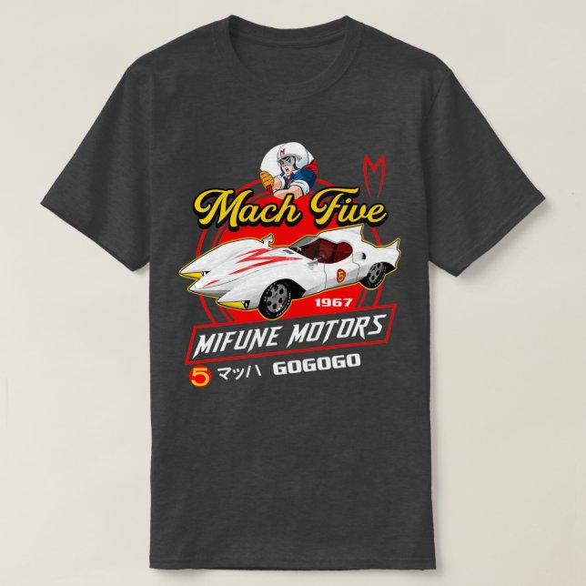 Mach Five Mifune Motors Speed Racer T-Shirt (Design Front)