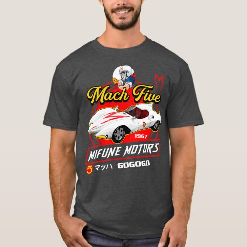 Mach Five Mifune Motors Speed Racer T_Shirt