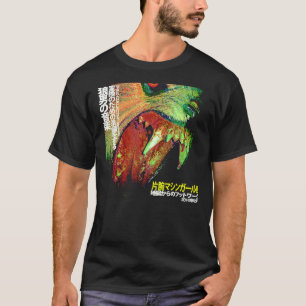 Machine Girl - WLFGRL (Best Quality) Essential T-S T-Shirt