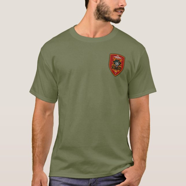 MACVSOG SOG Military Assistance Command Vietnam T-Shirt (Front)