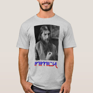 Mad Monk Grigori Rasputin T-Shirt