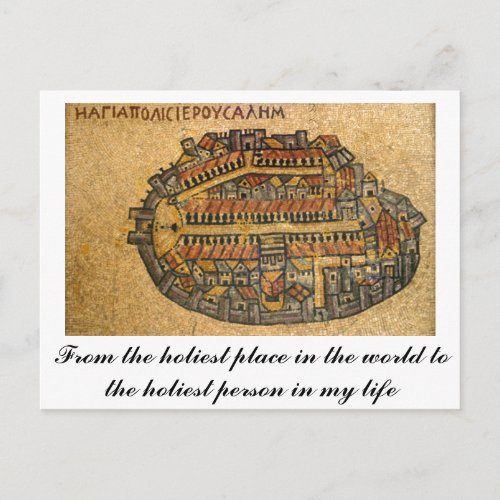 Madaba Mosaic Map Of Jerusalem Postcard