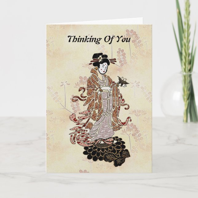 Madame Butterfly Blank Card (Front)