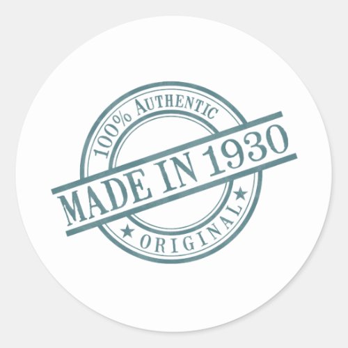 Made in 1930 Green Round Rubber Stamp Logo Classic Round Sticker