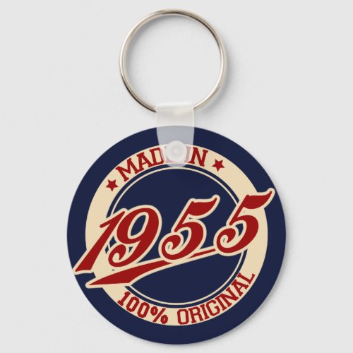 Made In 1955 Keychain